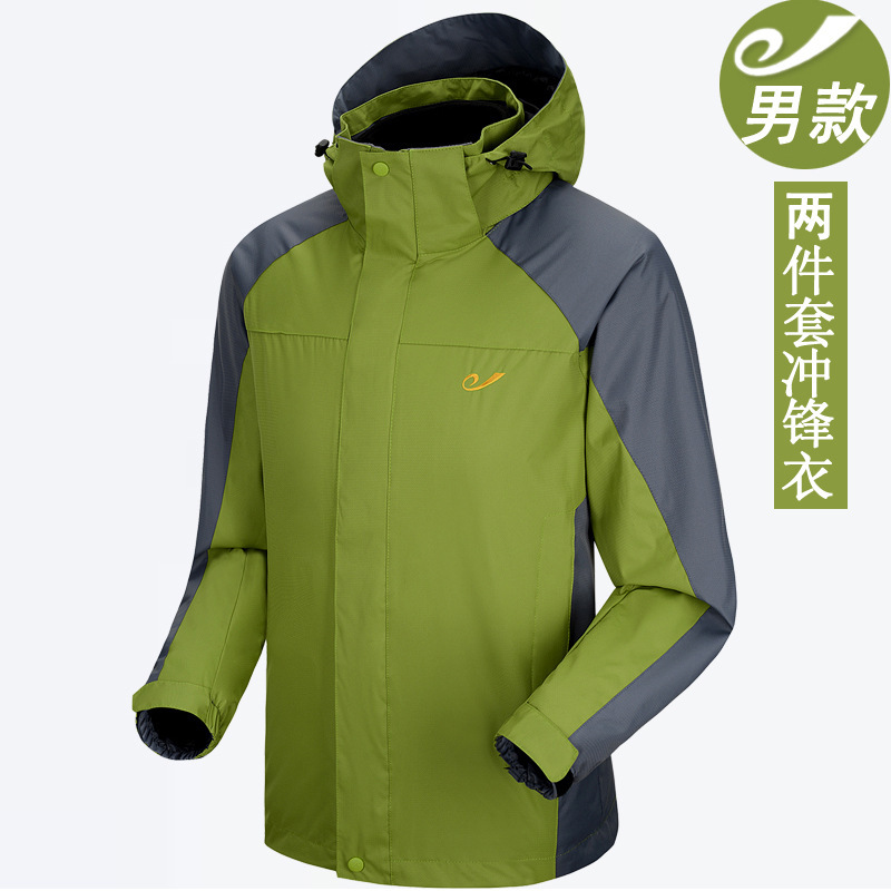 男款雙層沖鋒衣廠家生產定制批發(fā)定做團購網(wǎng)購