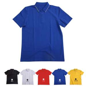 廠服工裝定做注意事項，工作服顏色代表什么你知道嗎